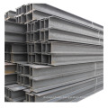 S275JR Mild Steel H-Beam